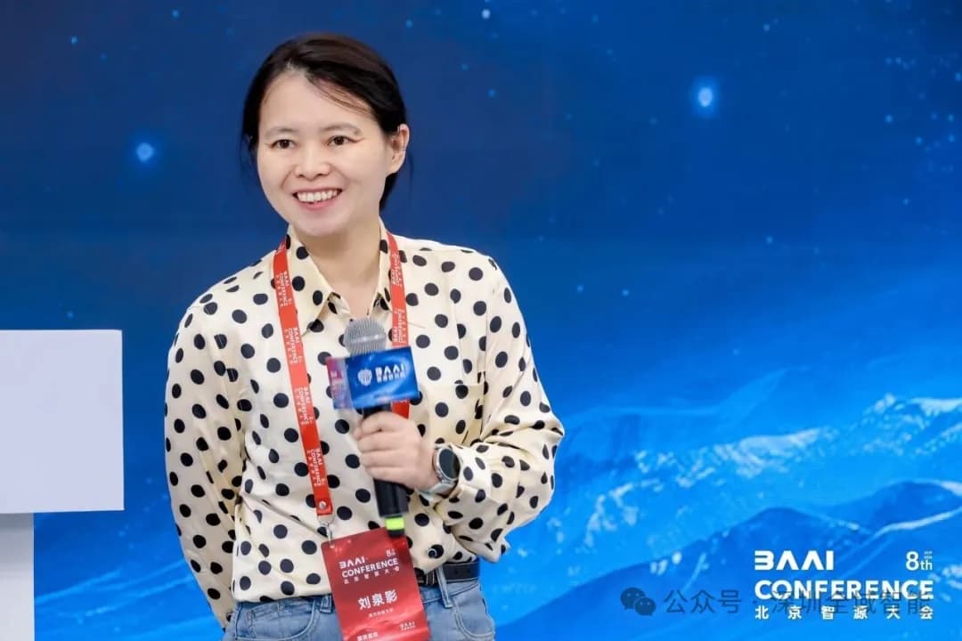 全域智能创始人刘泉影教授智源大会演讲：脑机接口基座大模型，通往AGI的“脑回路”