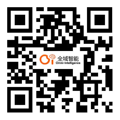 深圳全域智能微信公众号二维码