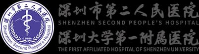 深圳大学总医院标识