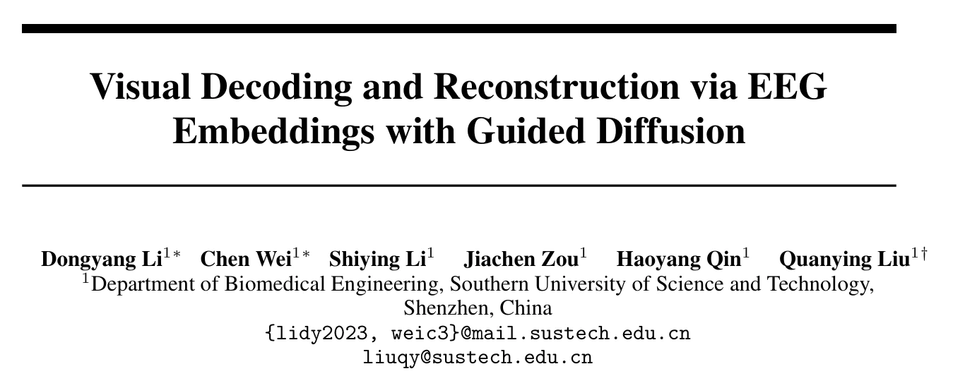 Visual Decoding and Reconstruction via EEG Embeddings with Guided Diffusion 成果截图
